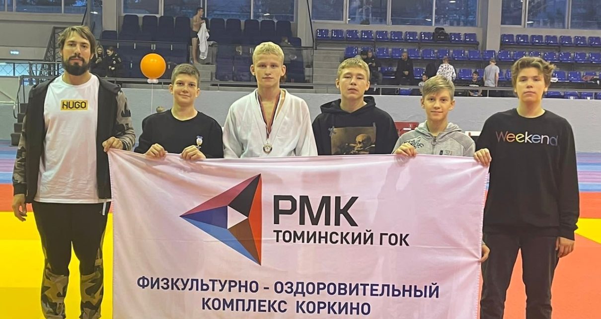 Коркинец Макар Бойко выиграл представительный турнир по дзюдо