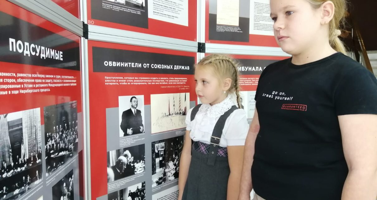 В Коркинской школе искусств работает уникальная выставка "Уроки Нюрнберга"