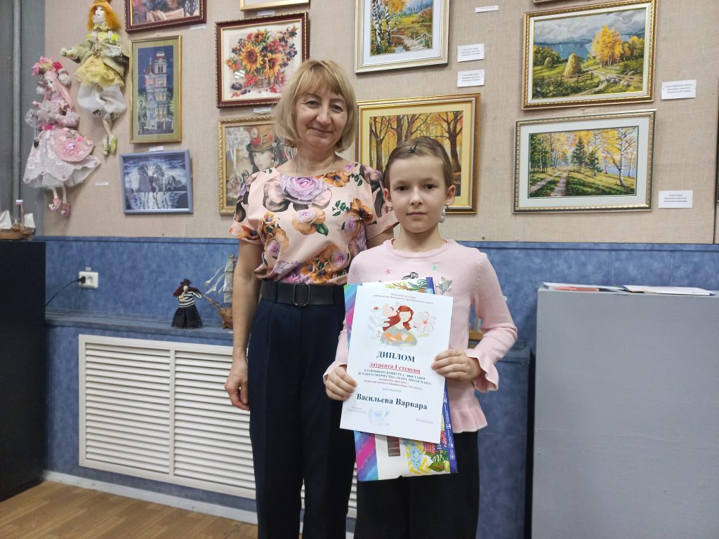 В Коркино наградили победителей районного конкурса «Мама, милая мама»