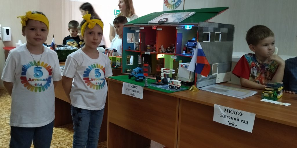 Гран-при «Лего-звёздочки-2022» завоевали Егор Борисов и Саша Шагалин
