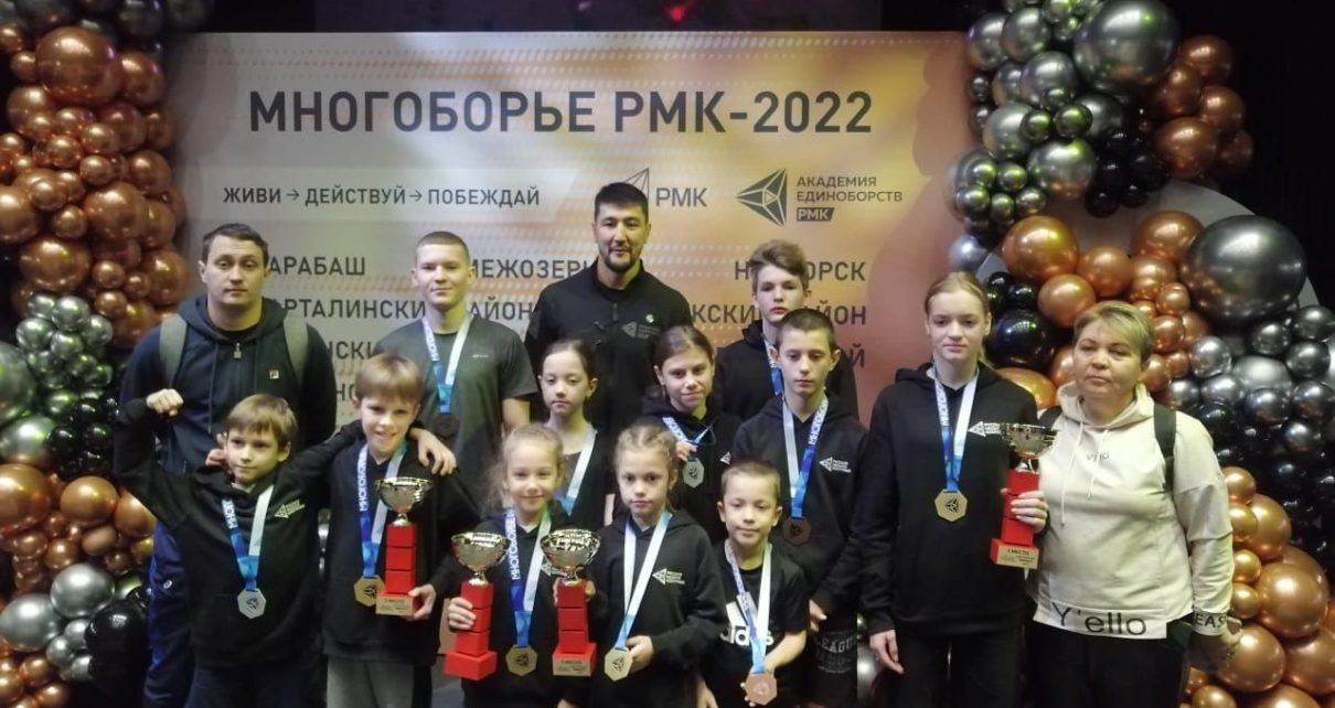Коркинские школьники триумфально выступили на «Многоборье РМК», завоевав четыре «золота»!