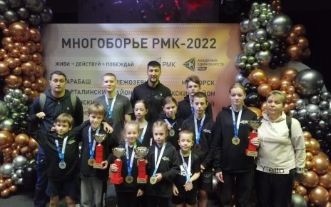 Коркинские школьники триумфально выступили на «Многоборье РМК», завоевав четыре «золота»!