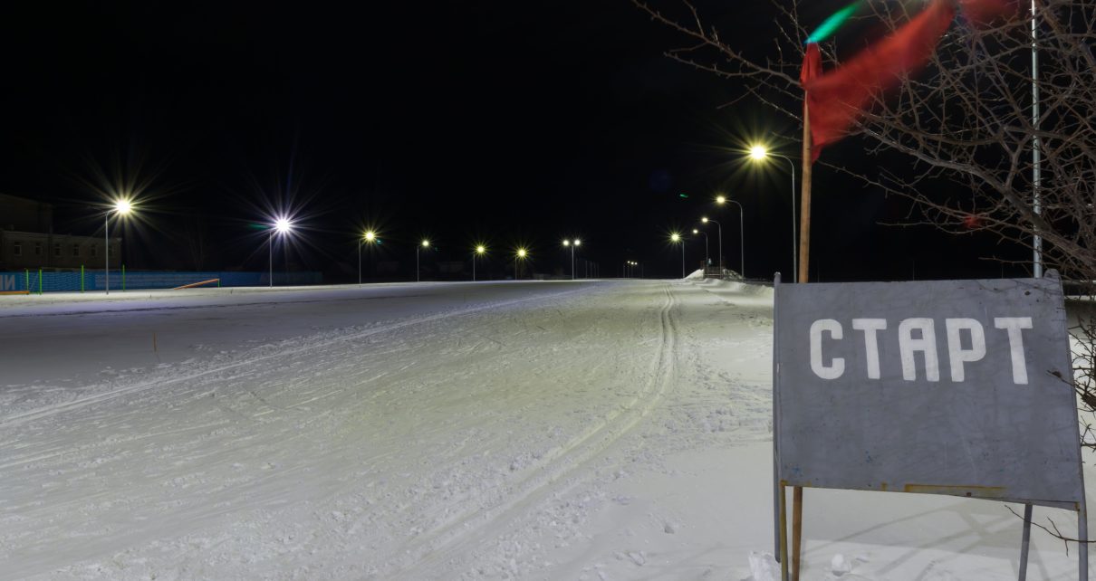 В Коркино «Рождественская гонка» пройдёт вечером шестого января