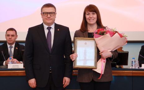 Глава Коркинского округа награждена благодарственным письмом губернатора