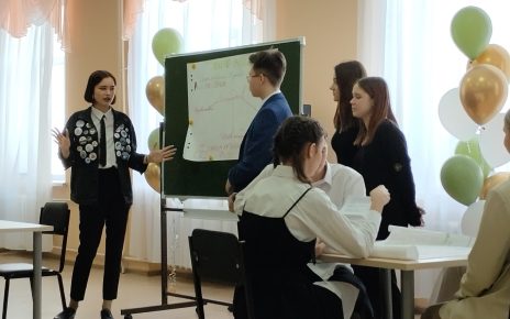 В Коркинском округе «Учеником года» стала Елена Шерстобитова