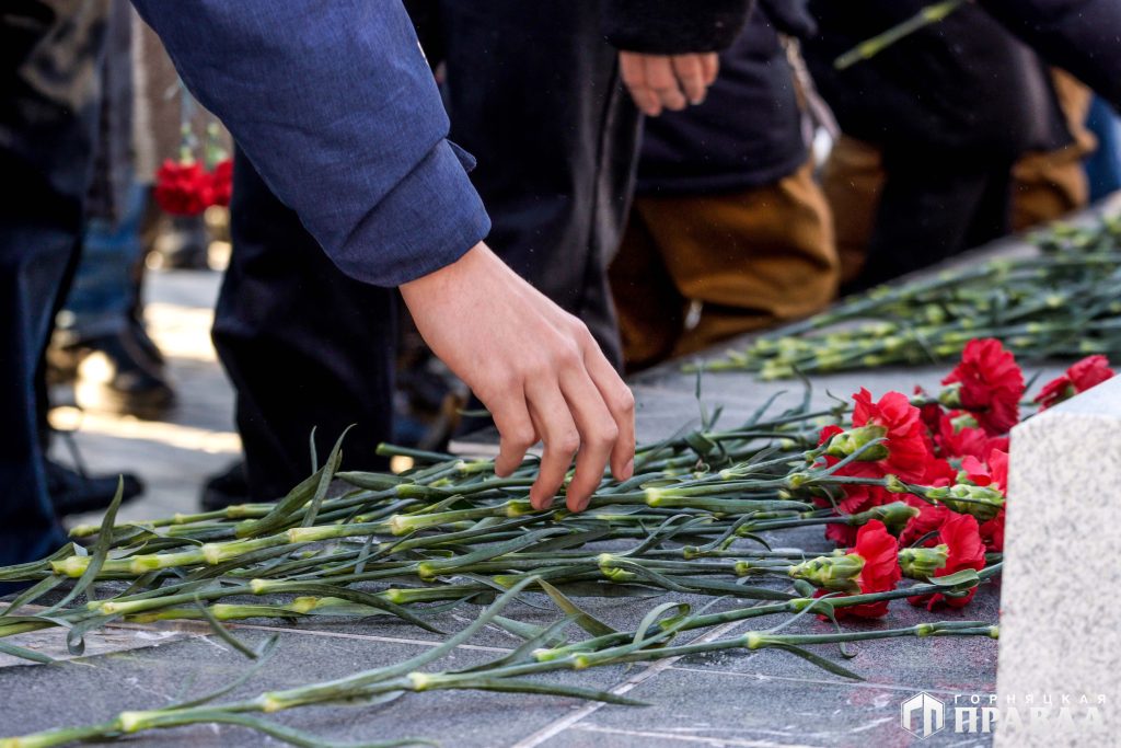 В Коркино почтили память воинов-интернационалистов