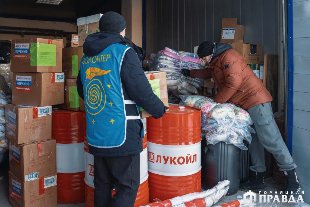 Очередной гуманитарный груз отправлен из Коркинского округа в зону СВО
