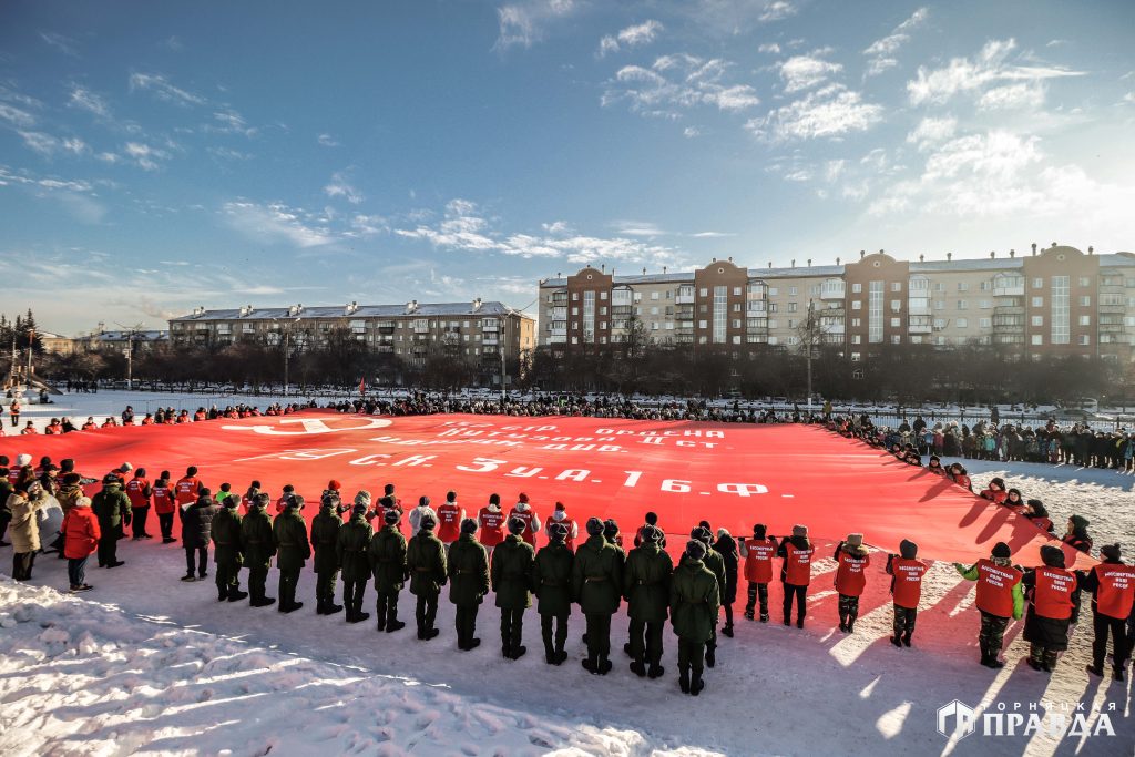 В Коркино состоялся митинг в память о победе в Сталинградской битве
