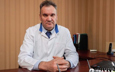 В коркинской городской больнице № 1 новый главный врач