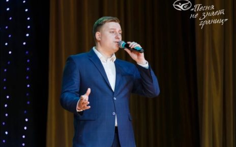 Глеб Ганников из Первомайского занял первое место в областном конкурсе «Песня не знает границ»