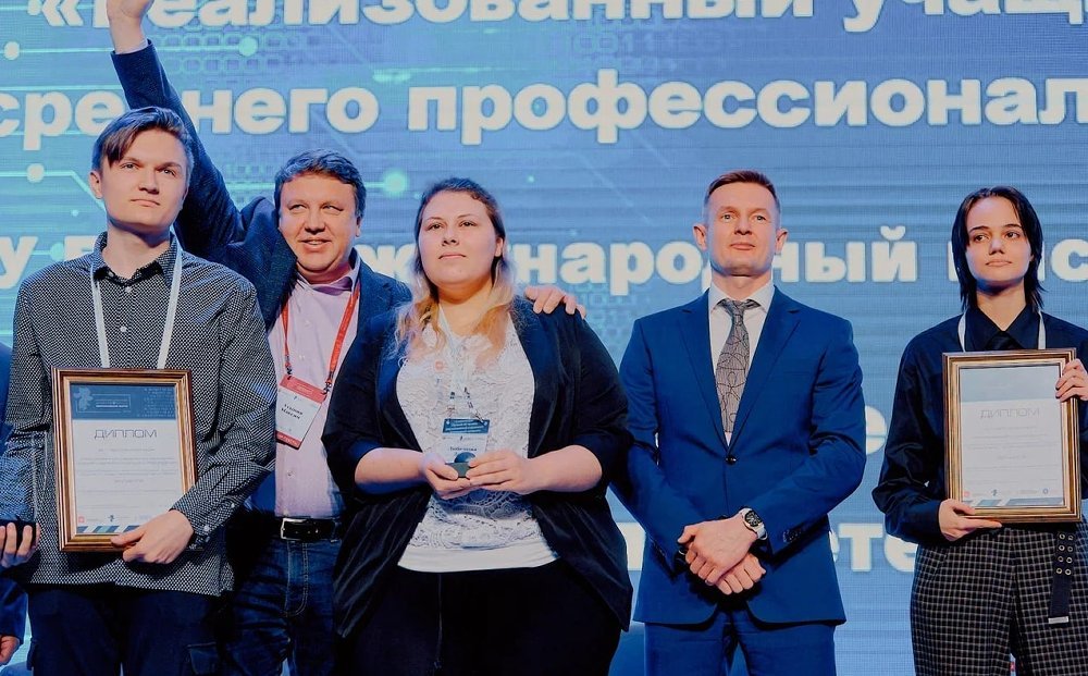 На Южном Урале принимают заявки на лучший ИТ-проект