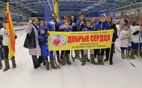 Коркинские ребята участвовали в турнире по хоккею на валенках «Мы верим в каждого»