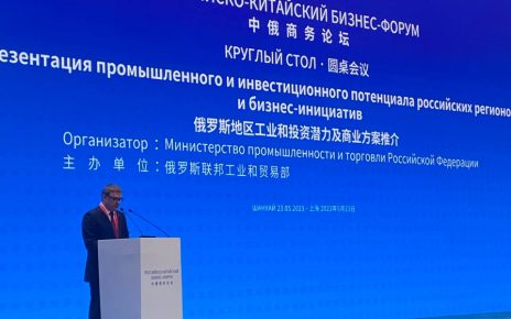 Губернатор Челябинской области предложил китайцам совместные проекты