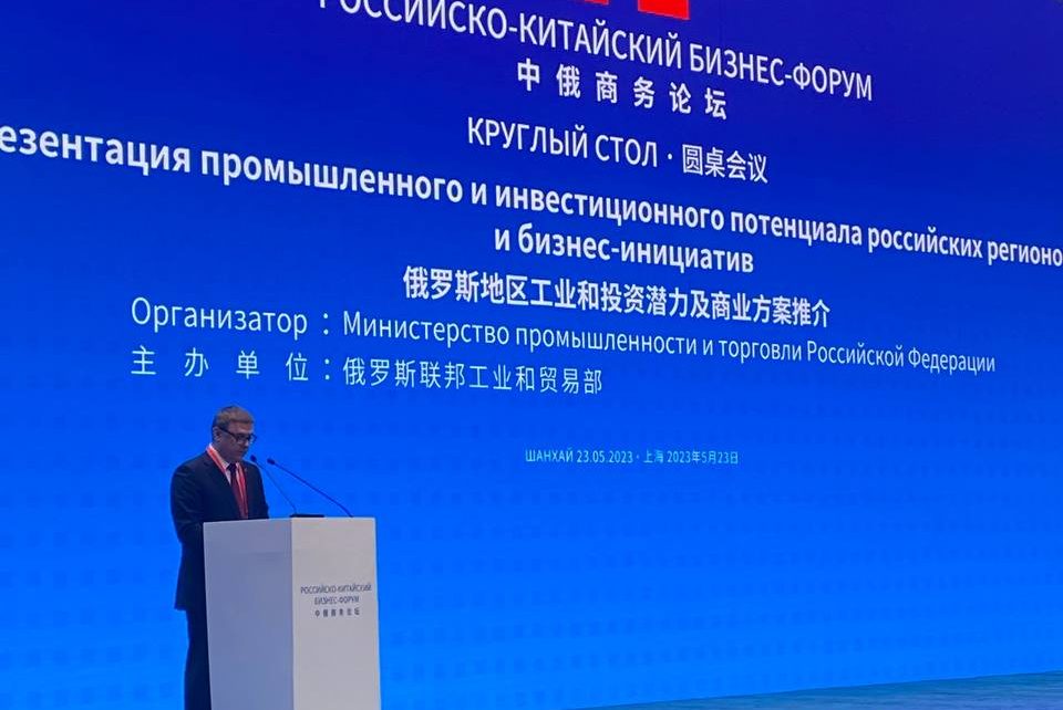 Губернатор Челябинской области предложил китайцам совместные проекты