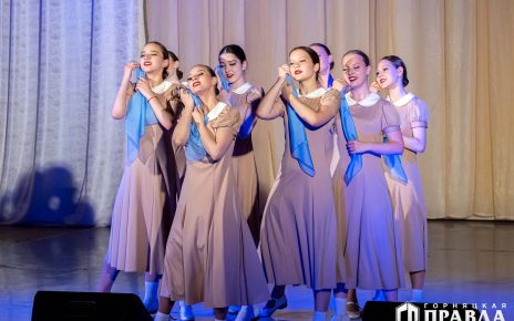 В Коркино на отчётном концерте «Аллегро» состоялась премьера новых постановок