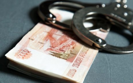 В Коркино мошенники под видом инвестирования выманили более полутора миллионов рублей
