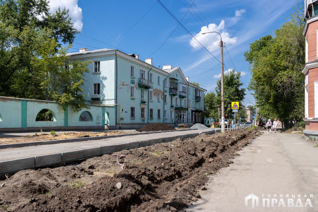 В Коркино продолжается капитальный ремонт улицы Мира     