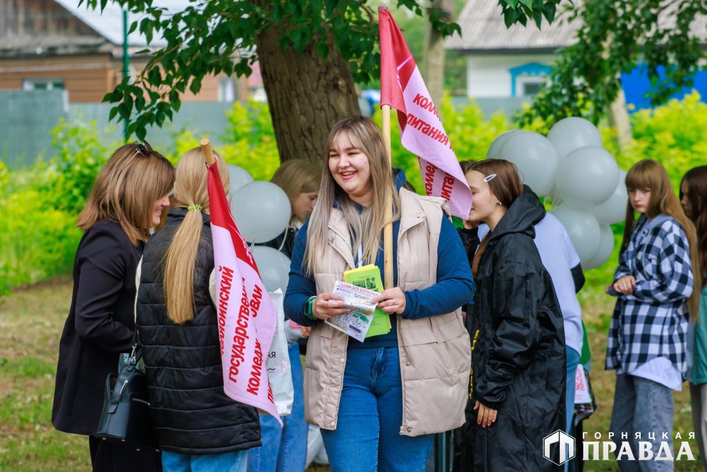 Коркинцы отмечают День молодёжи в городском парке