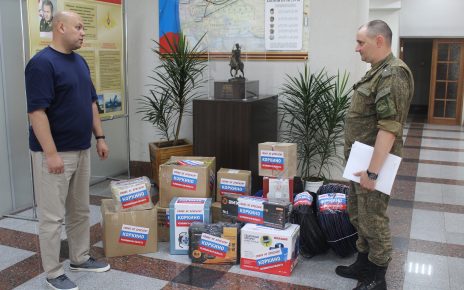 Подшефному батальону Коркинского округа передана гуманитарная помощь