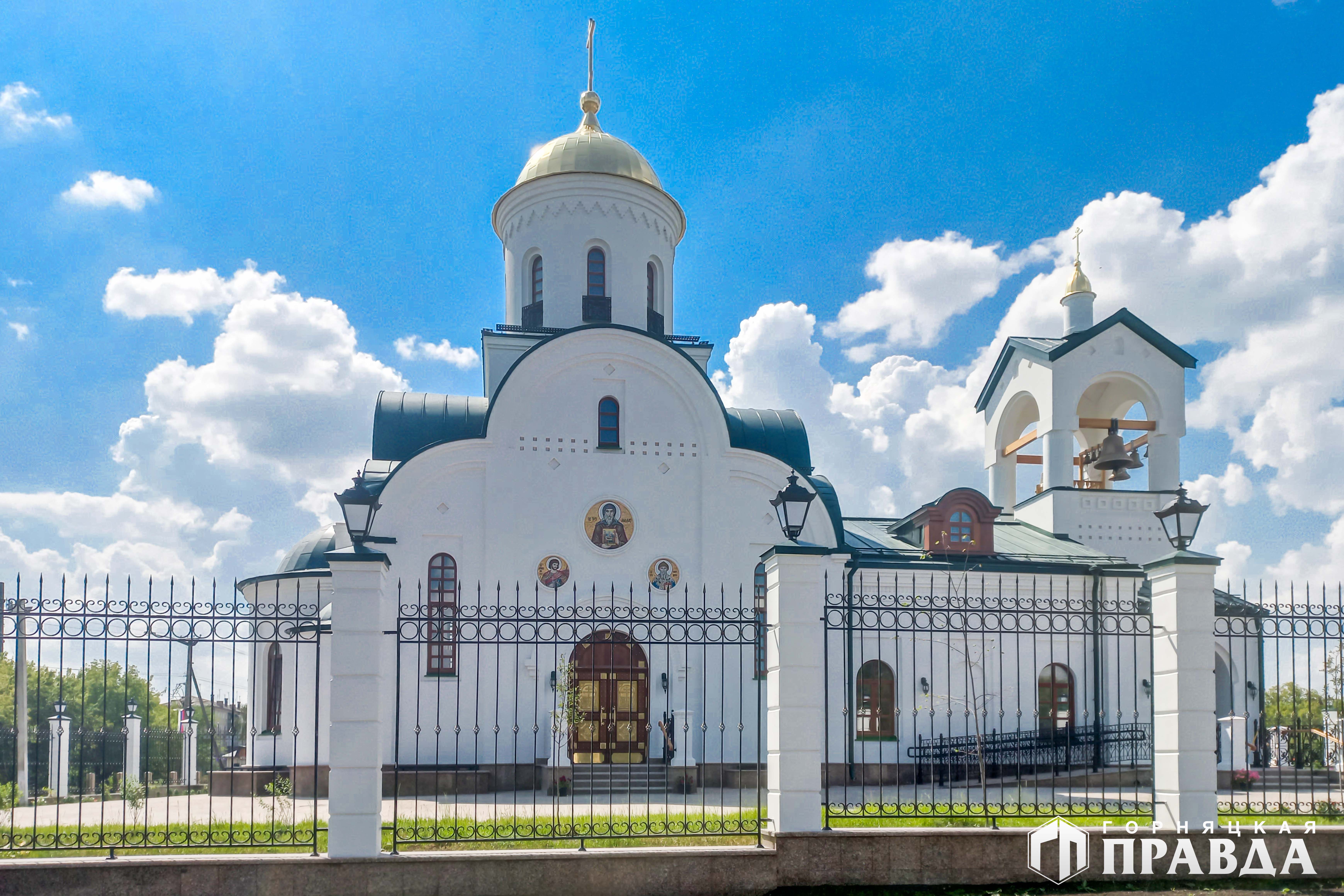 На Розе освятили православный храм в честь Пантелеимона Целителя - Новости  Коркинского округа