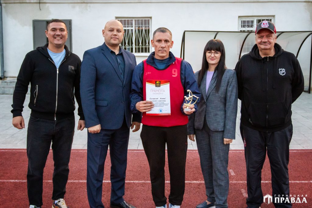 В Коркино завершился 35-й турнир по мини-футболу на призы главы округа и газеты «Горняцкая правда»