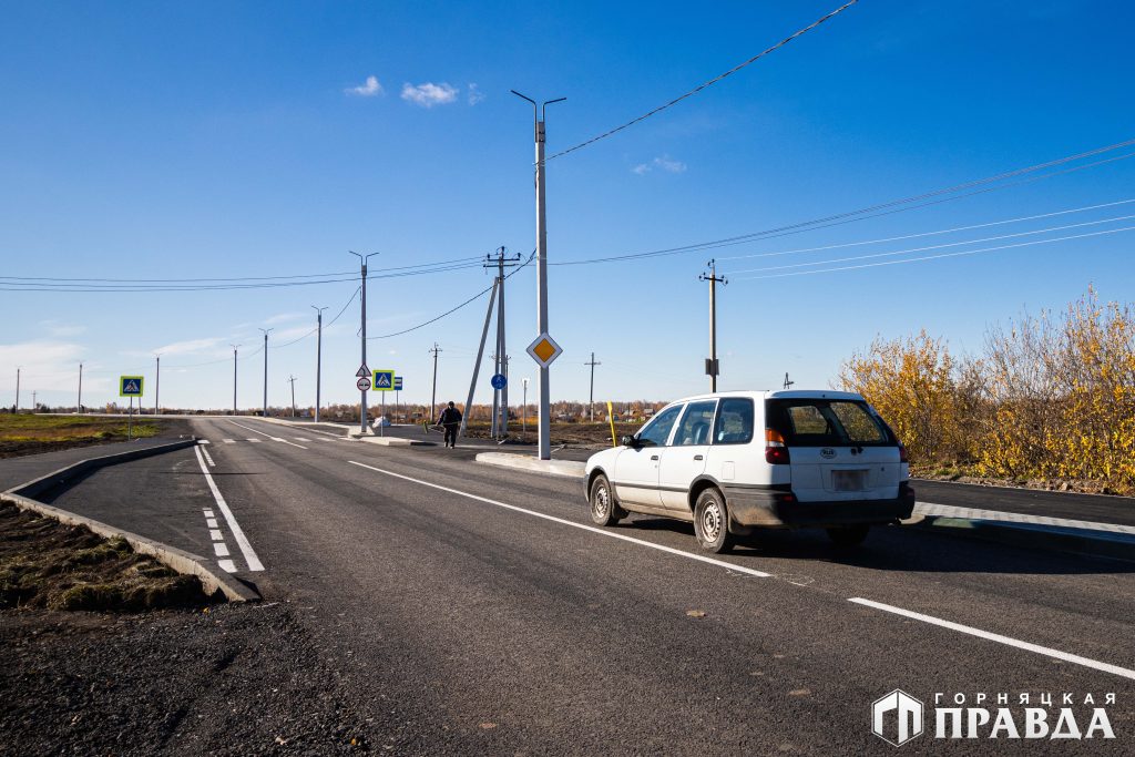 В Коркино завершается реконструкция улицы 1 Мая по программе «Дорожный рывок»
