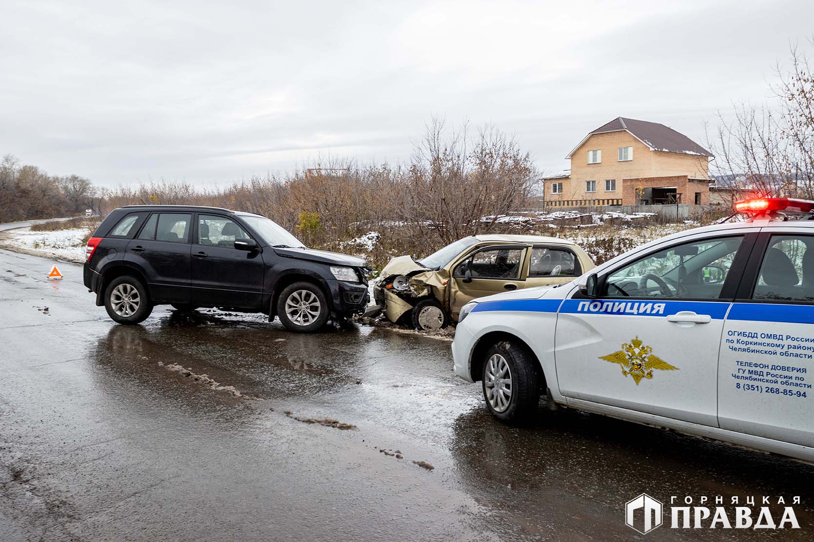 В Коркино женщине, попавшей в ДТП, потребовалась помощь спасателей -  Новости Коркинского округа