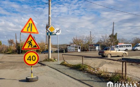 До 31 октября в Коркино заасфальтируют участок улицы 30 лет ВЛКСМ