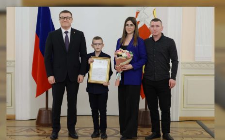 Губернатор наградил вручил награды победителей всероссийских и международных физкультурных и спортивных мероприятий