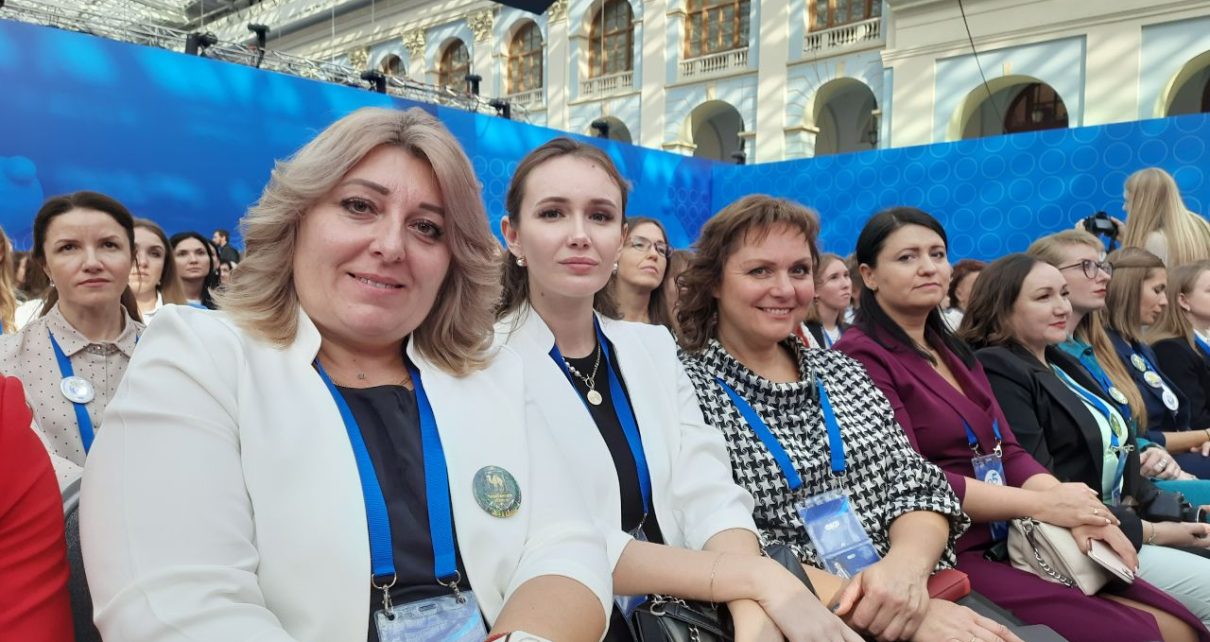 Коркинские педагоги участвовали в форуме классных руководителей, прошедшем в Москве