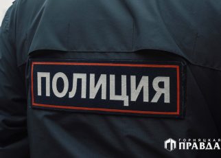 Коркинские полицейские задержали мошенника, выманившего у бабушки 145 тысяч рублей