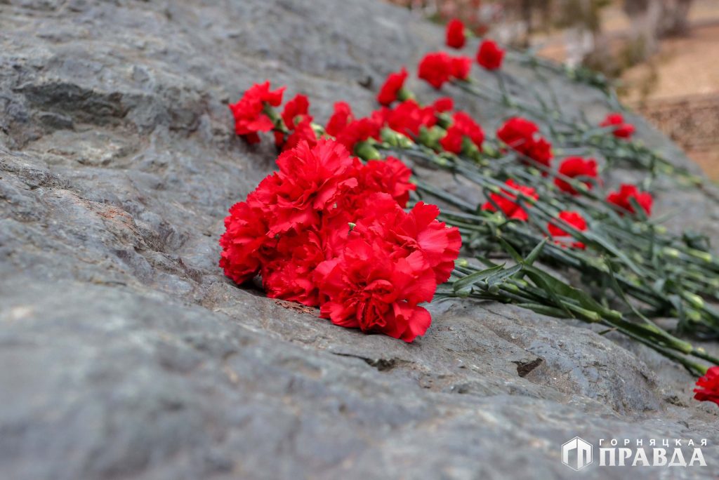 Коркинцев приглашают на День памяти жертв политических репрессий
