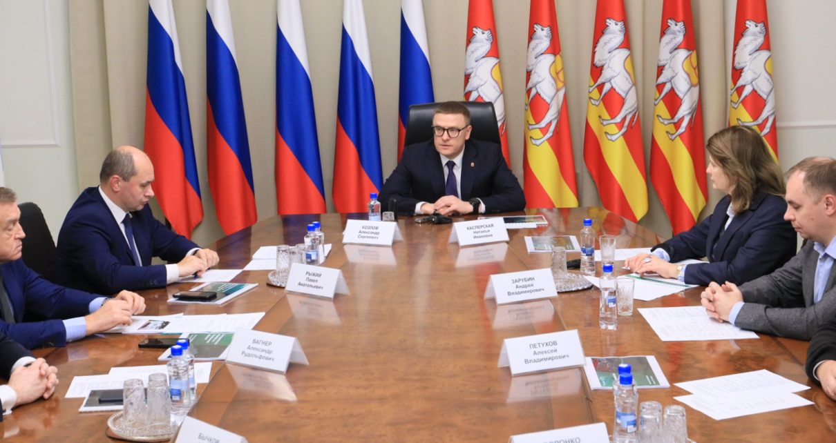 Алексей Текслер провёл рабочую встречу на тему информационной безопасности и формирования цифрового суверенитета региона