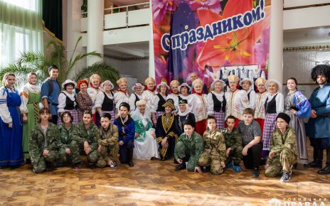 Коркинцы отметили День народного единства праздничным концертом