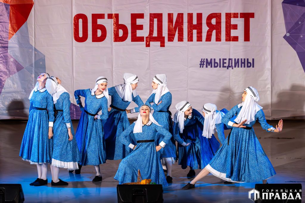 Коркинцы отметили День народного единства праздничным концертом