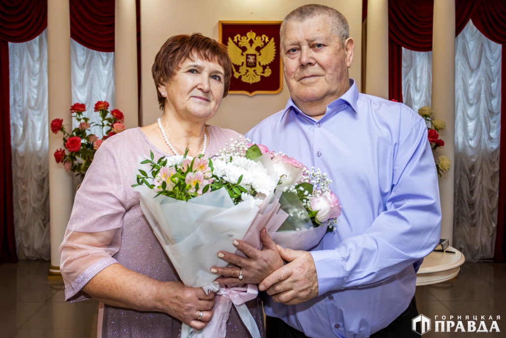 В Коркино с сапфировой свадьбой поздравили супругов Кияткиных