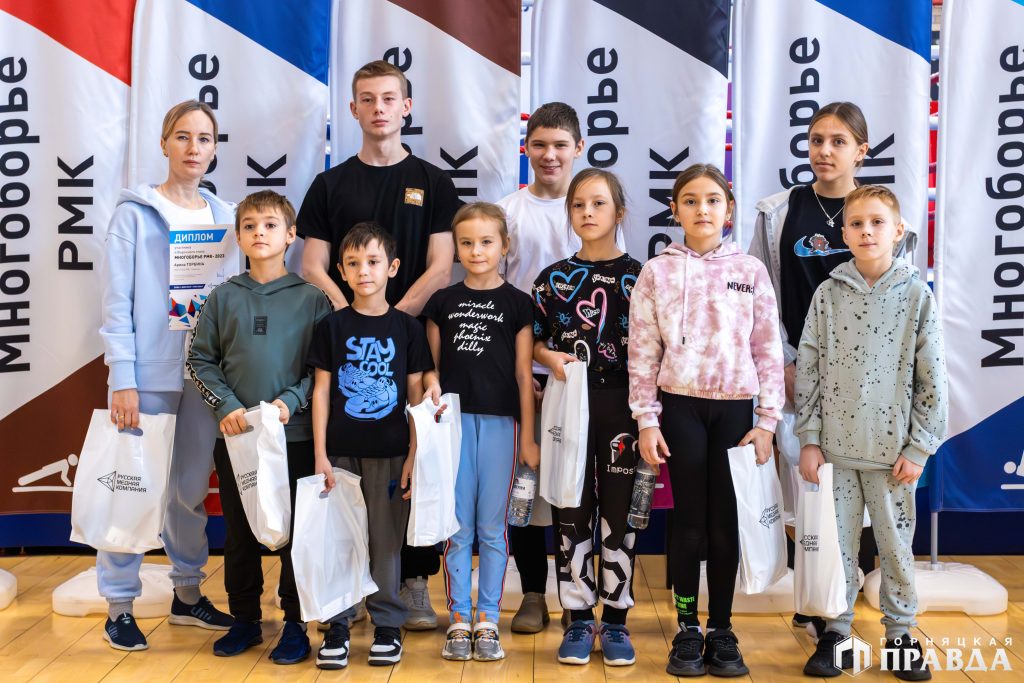 Одиннадцать коркинских надежд поедут в Екатеринбург на финал «Многоборья РМК»!
