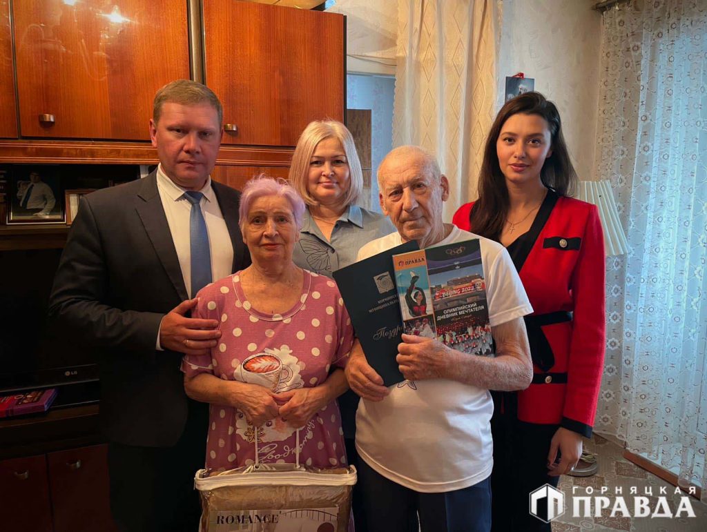 В Коркино сегодня с юбилеем поздравляют участника Великой Отечественной войны Павла Герасимова