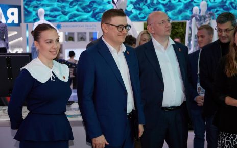 Губернатор Челябинской области посетил международную выставку-форум «Россия»