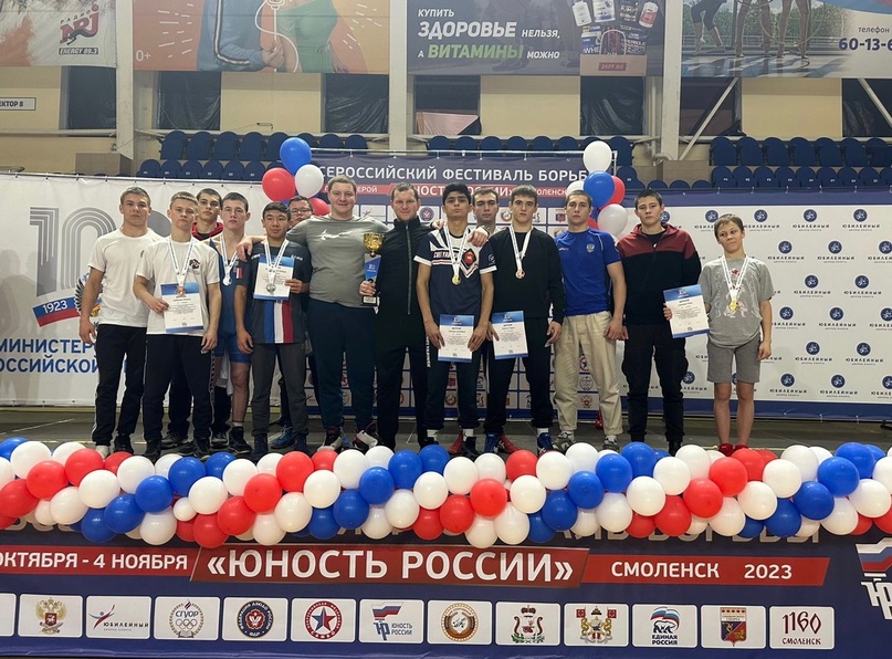 Коркинцы выступили за сборную Челябинской области на всероссийском турнире по греко-римской борьбе в Смоленске