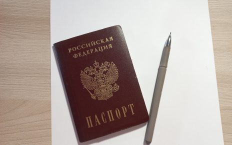 В Коркинском округе завтра начнётся сбор подписей в поддержку Владимира Путина