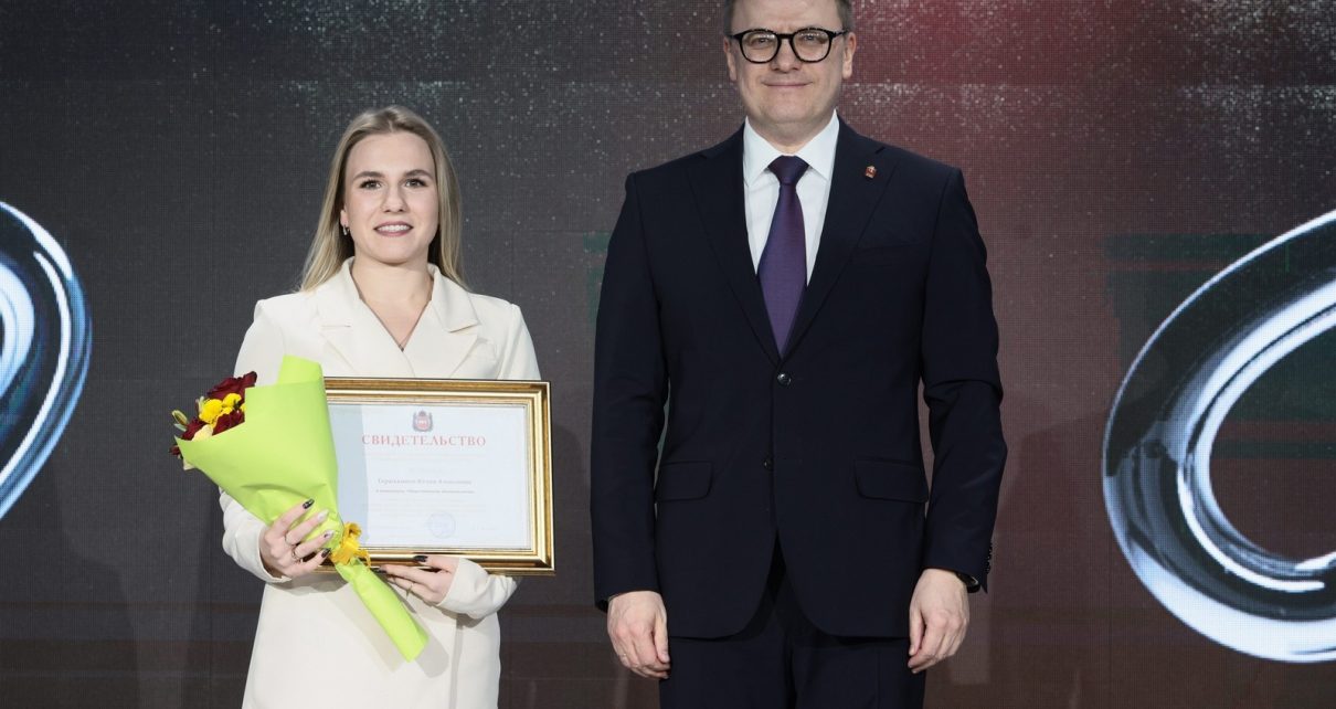 Молодые коркинские педагоги стали лауреатами премии губернатора в сфере молодёжной политики и премии имени В.П. Поляничко