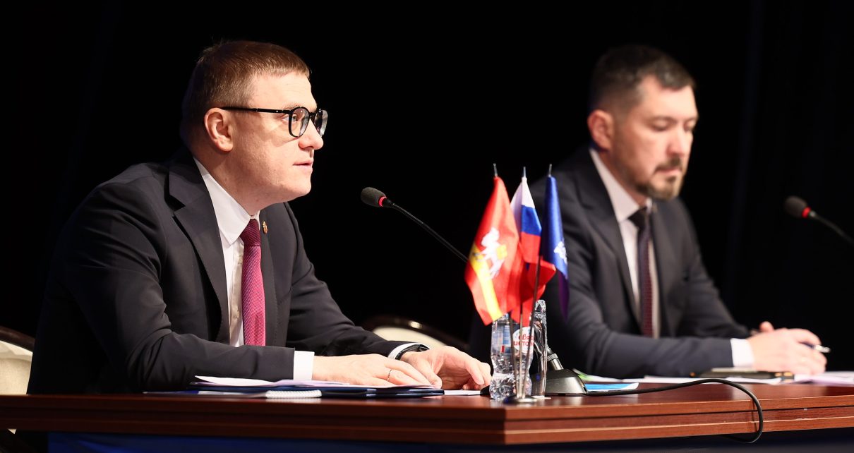 Алексей Текслер назвал приоритетные задачи для партии на следующий год