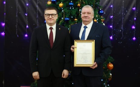 Журналист из Коркино стал лауреатом губернаторского конкурса "За заслуги перед журналистским сообществом Челябинской области"!