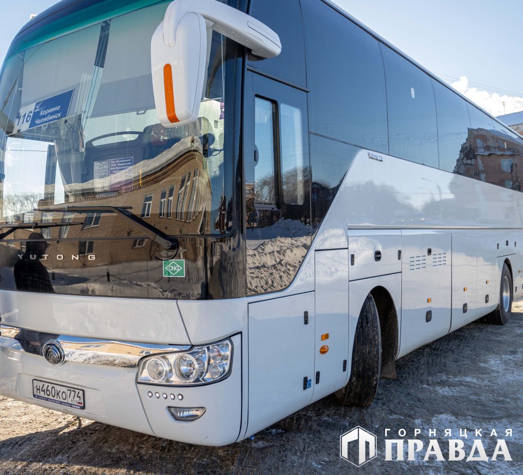 Коркинское АТП приобретает новые автобусы
