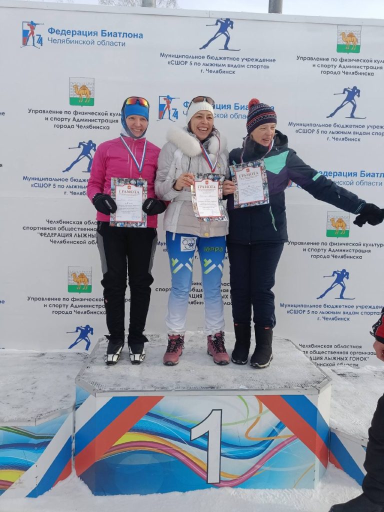Коркинские лыжники-любители выступили на первенстве Челябинской области на Карповом пруду!