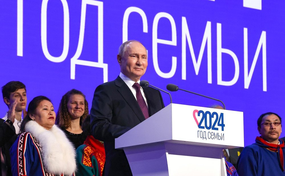 Владимир Путин на Всероссийском семейном форуме «Родные – Любимые» дал старт Году семьи в России