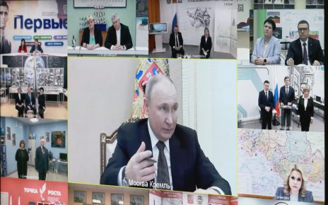 Президент России Владимир Путин провёл совещание о ходе реализации программы капитального ремонта школ