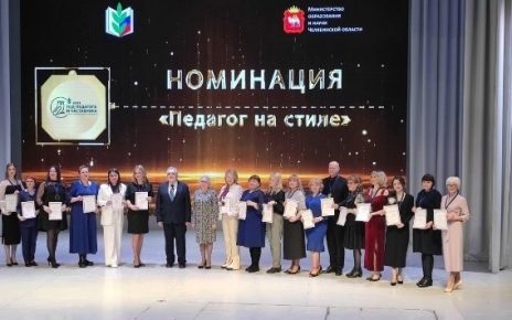 Коркинский педагог детского сада проявила свои таланты в областном конкурсе