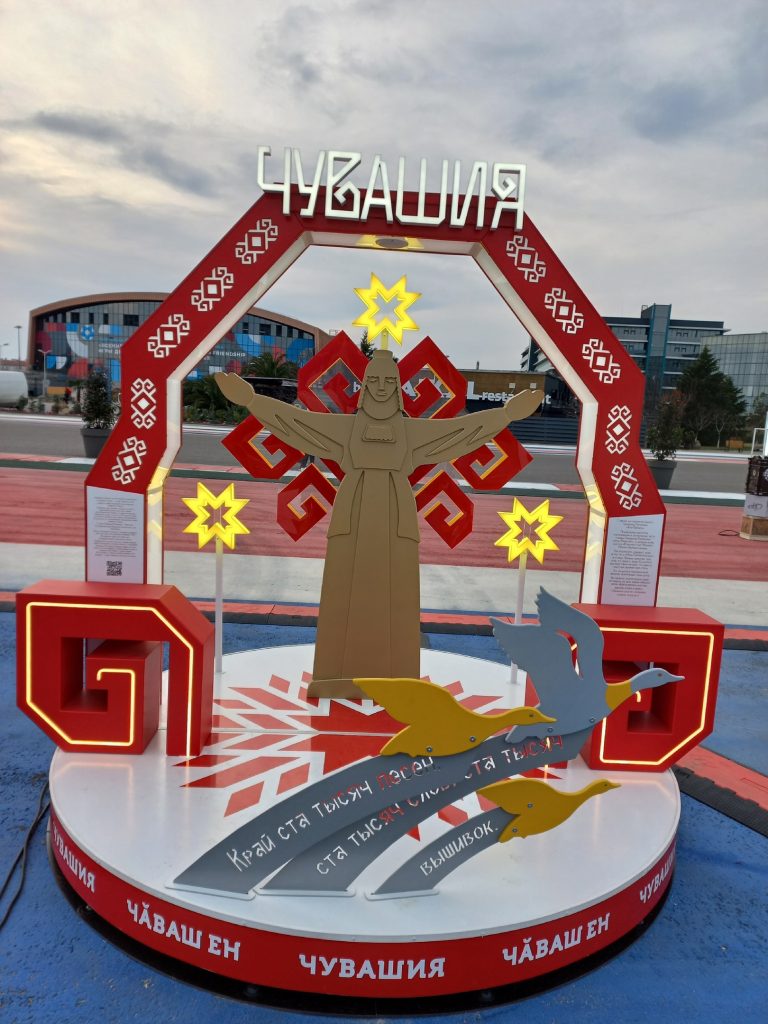 Челябинская область представлена на Всероссийском фестивале молодёжи арт-объектом "Таганай"